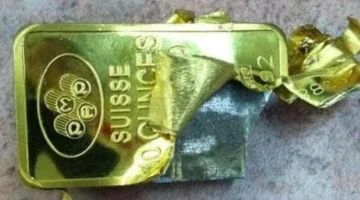 تحذير هام فرق الذهب الحقيقي والمزيف بخطوات سهلة